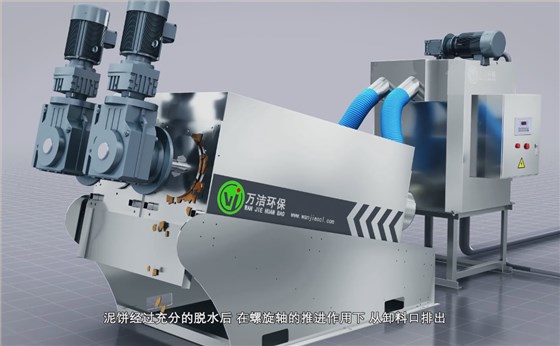 智能疊螺污泥脫水機(jī) 智能疊螺污泥脫水機(jī)