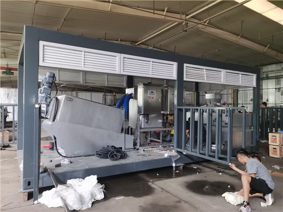 撬裝一體疊螺污泥脫水機(jī) 撬裝一體疊螺污泥脫水機(jī)