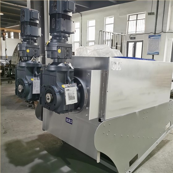 疊螺濃縮機(jī) 疊螺濃縮機(jī)