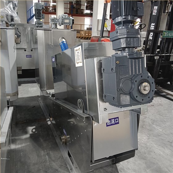 疊螺脫水機(jī)