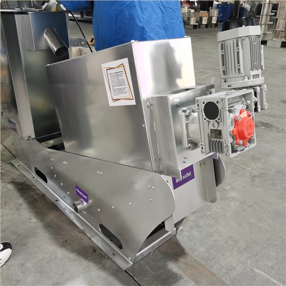 疊螺壓泥機(jī) 疊螺壓泥機(jī)