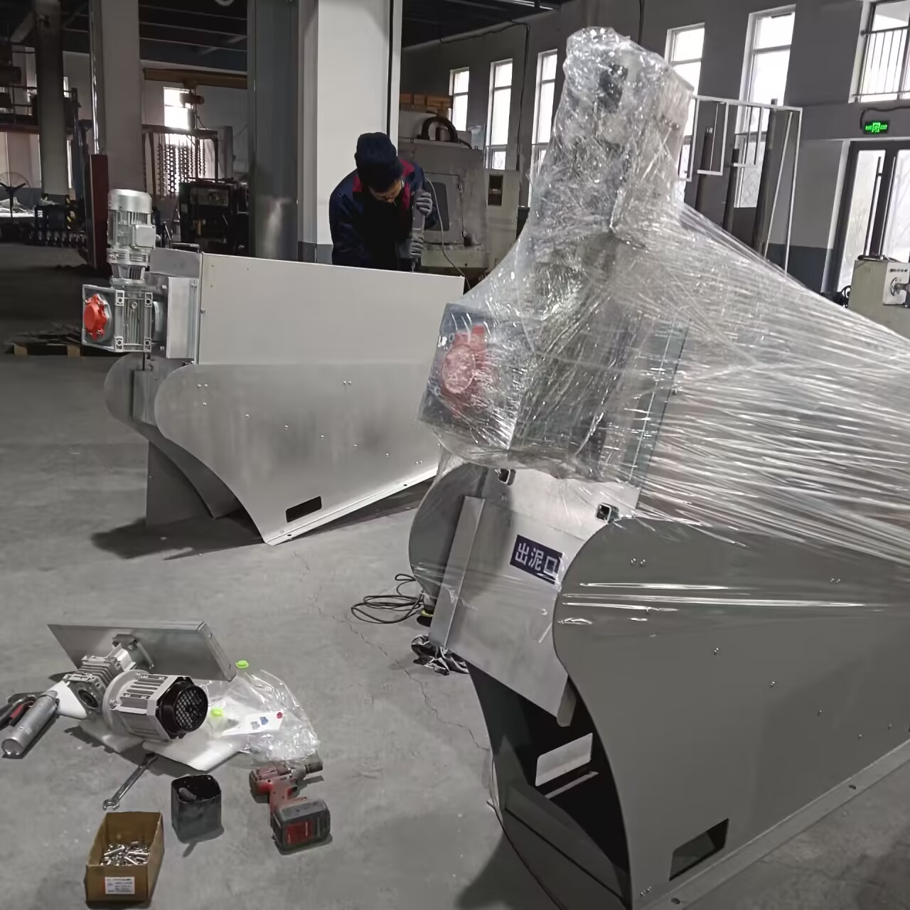 疊螺濃縮機(jī) 疊螺濃縮機(jī)