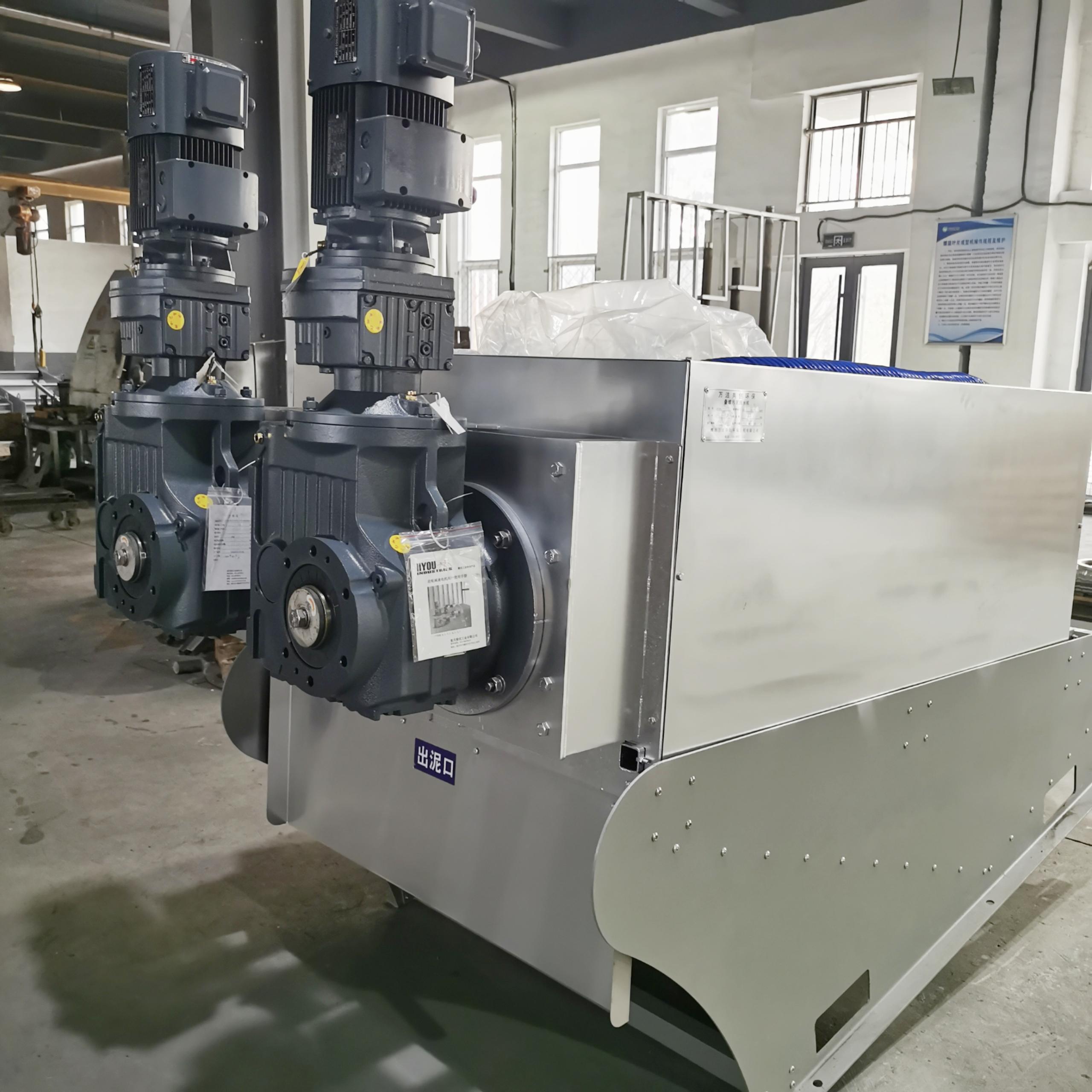 疊螺壓泥機(jī)